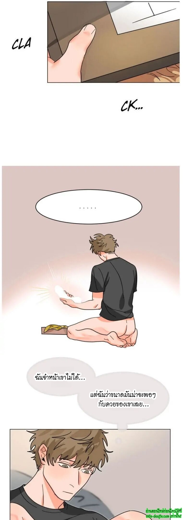 Keeper of the Pearl EP 8